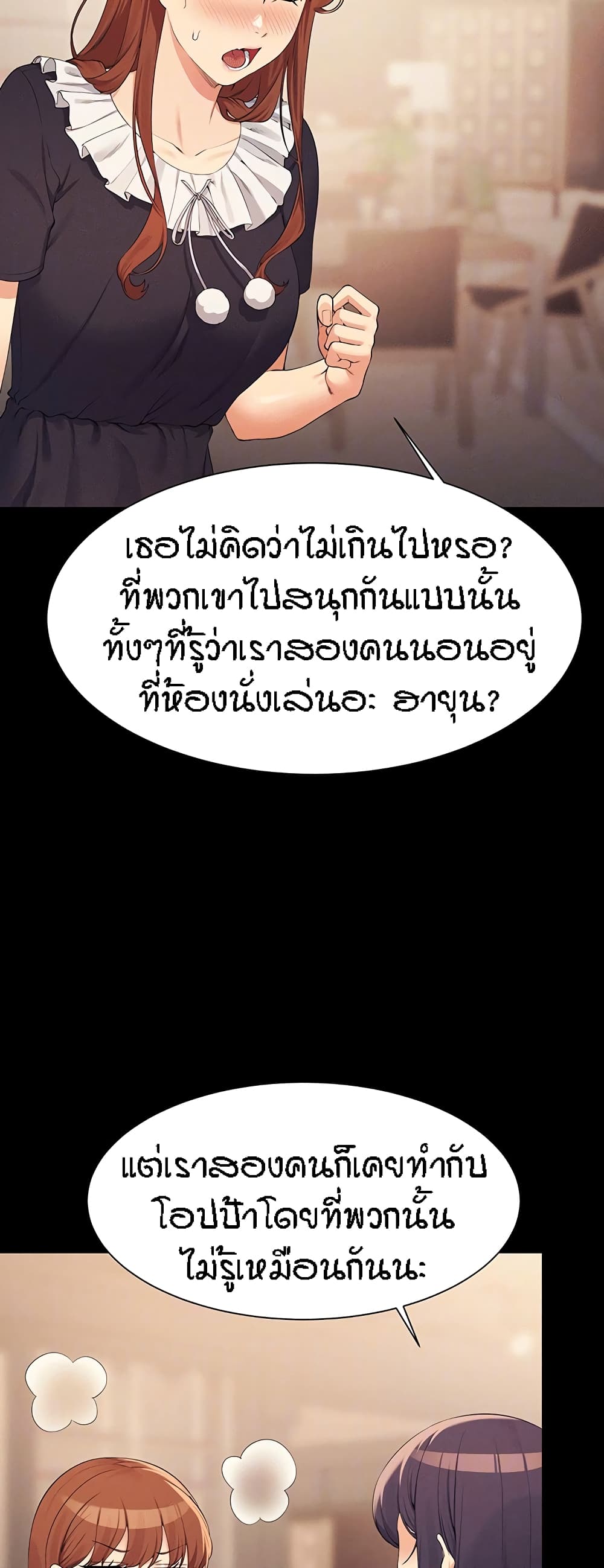 Doujin-Lc- อ่าน โดจิน มังฮวา เกาหลี ญี่ปุ่น จีน แปลไทย Is There No Goddess in My College ตอนที่ 1 2 3 4 5 6 7 8 9 10 11 12 13 14 ฟรี ไม่มีโฆษณา อ่าน โดจิน Manhwa เกาหลี ญี่ปุ่น จีน เรามีครบ คัดมาให้เน้นๆ โดจิน 18+ รับประกันความฟินโดย  Doujin Lc